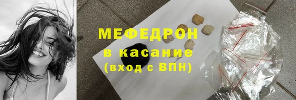 гашик Коряжма